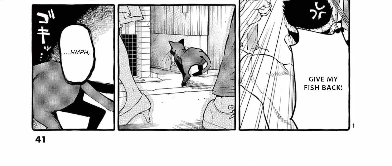 Ushiro no Shoumen Kamui-san Chapter 32 page 3 - 