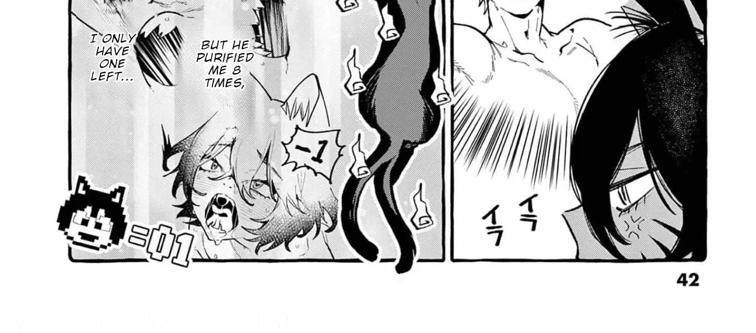 Ushiro no Shoumen Kamui-san Chapter 32 page 5 - 