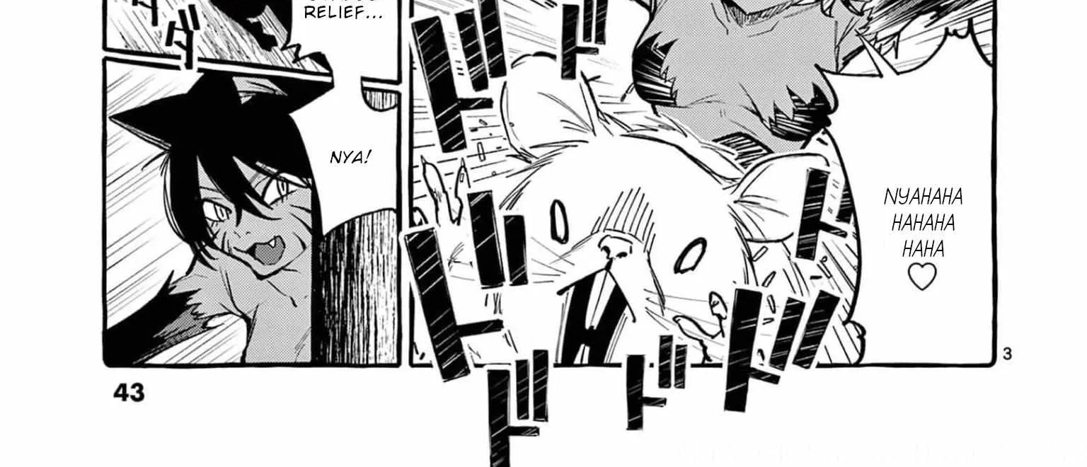 Ushiro no Shoumen Kamui-san Chapter 32 page 7 - 