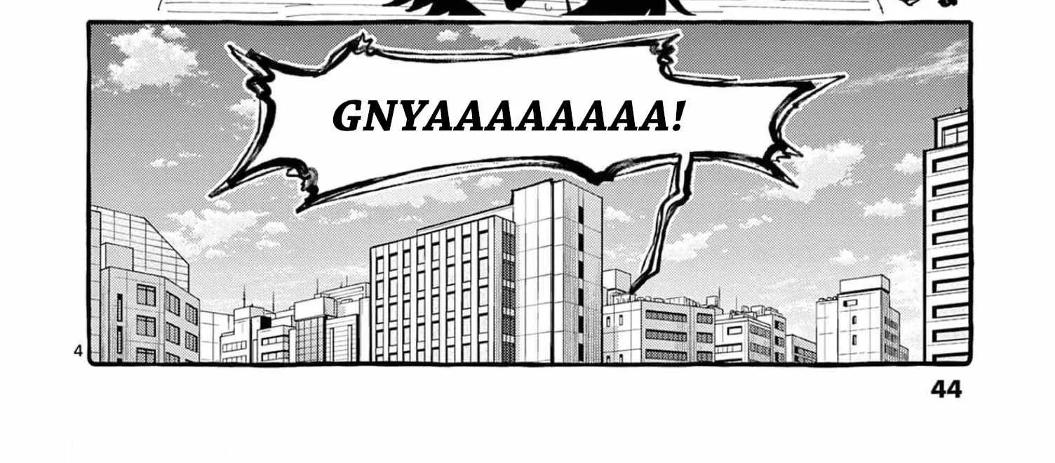 Ushiro no Shoumen Kamui-san Chapter 32 page 9 - 