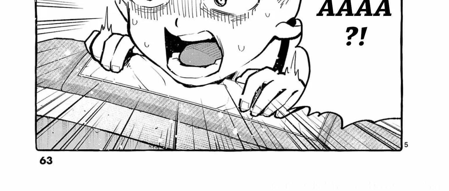 Ushiro no Shoumen Kamui-san Chapter 33 page 12 - 