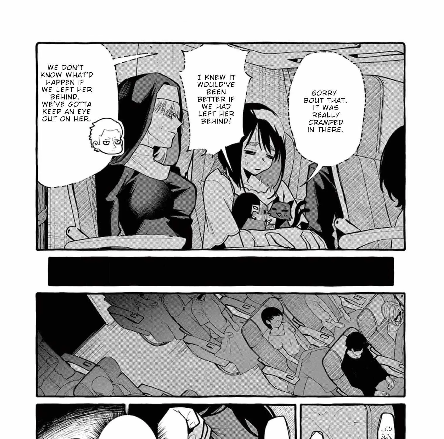 Ushiro no Shoumen Kamui-san Chapter 33 page 15 - 