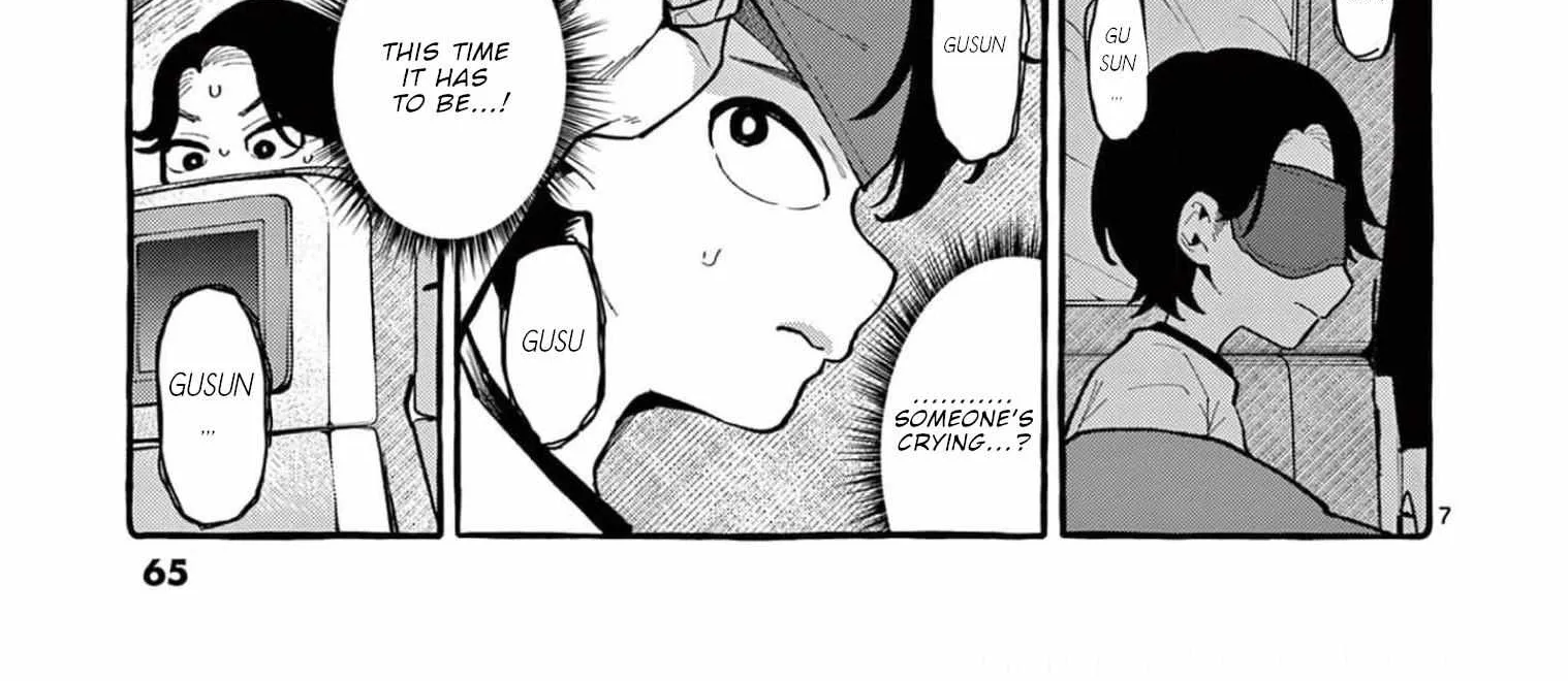 Ushiro no Shoumen Kamui-san Chapter 33 page 16 - 