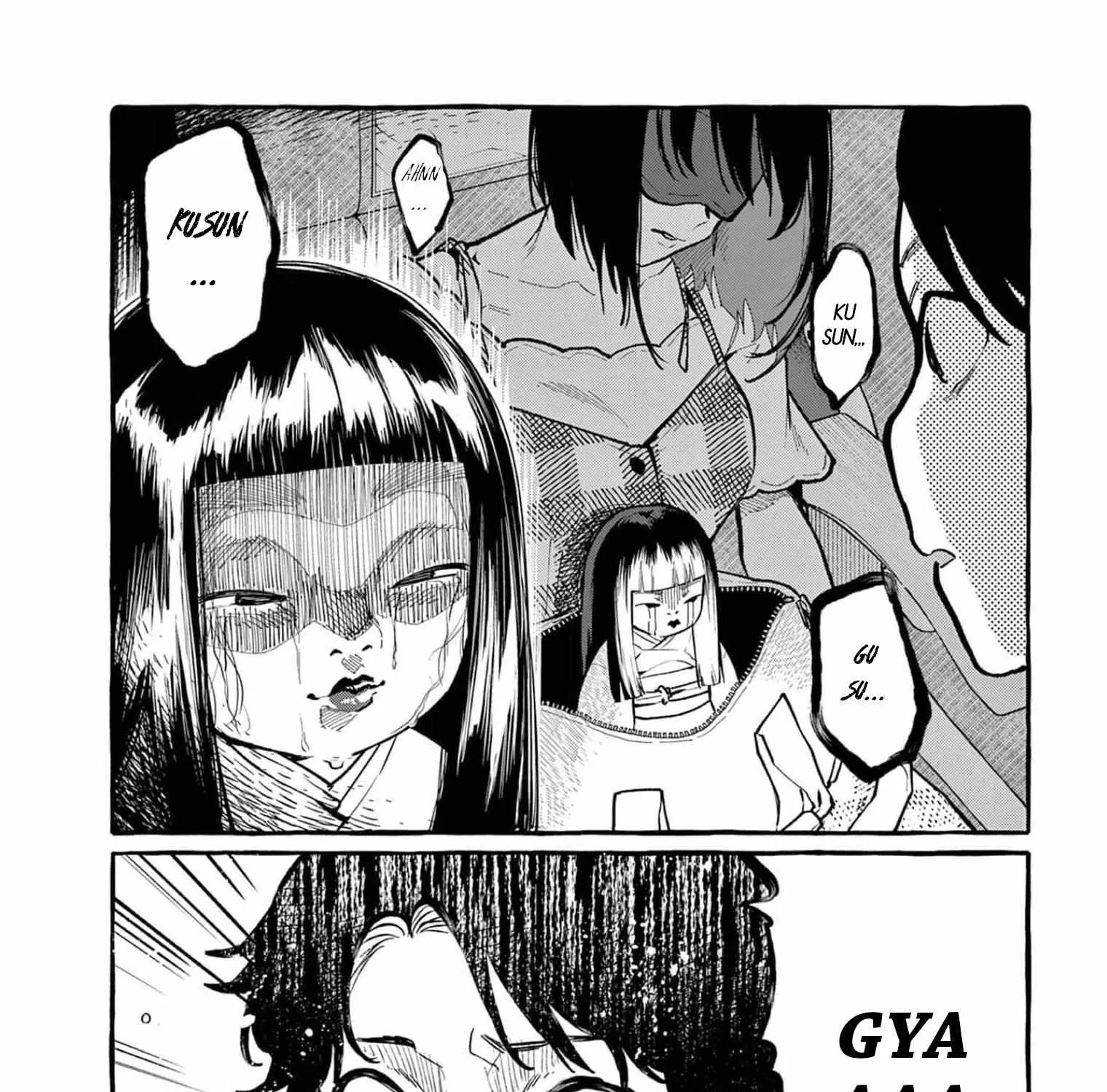 Ushiro no Shoumen Kamui-san Chapter 33 page 17 - 