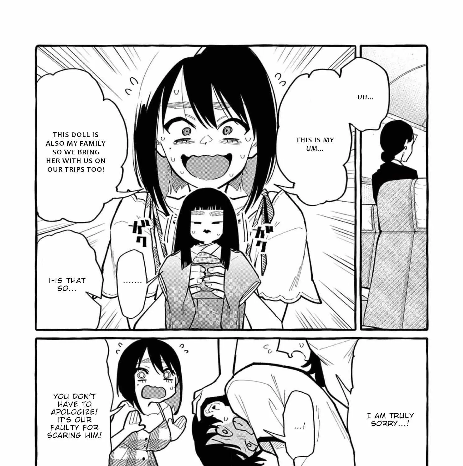Ushiro no Shoumen Kamui-san Chapter 33 page 19 - 