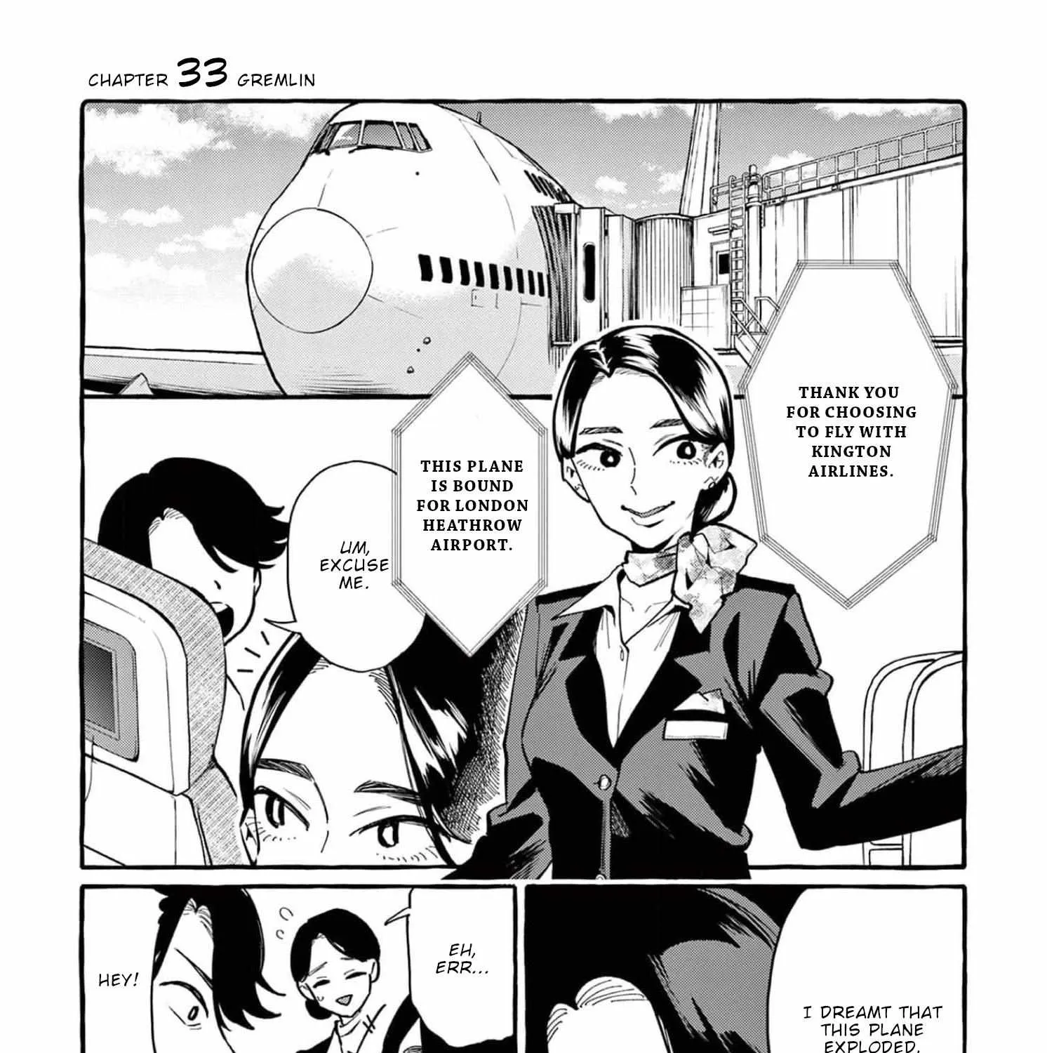Ushiro no Shoumen Kamui-san Chapter 33 page 3 - 