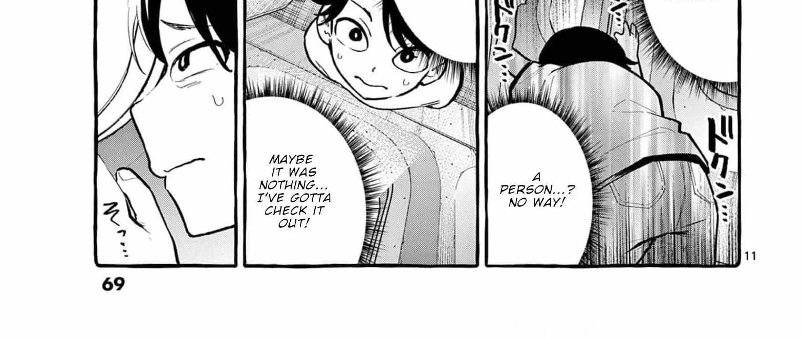 Ushiro no Shoumen Kamui-san Chapter 33 page 24 - 