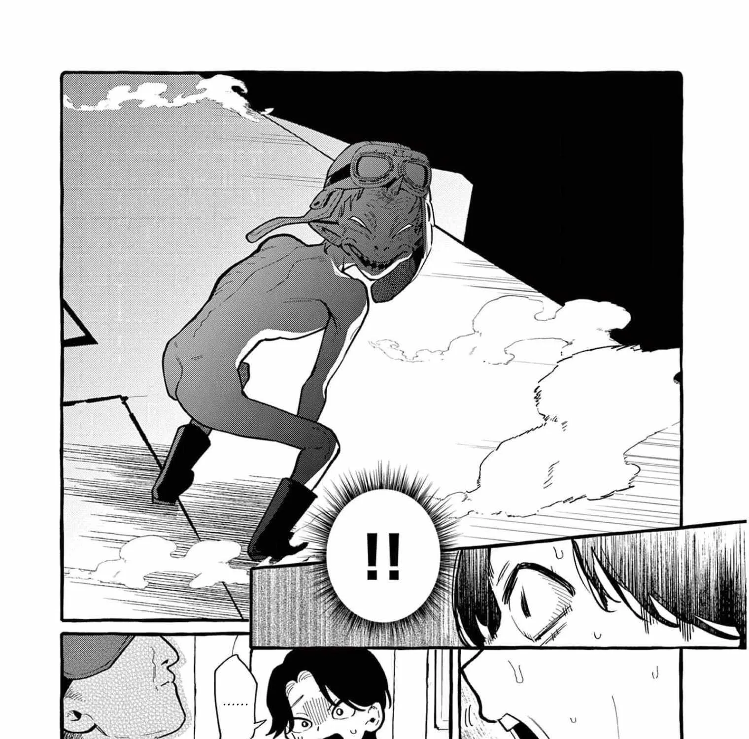 Ushiro no Shoumen Kamui-san Chapter 33 page 25 - 