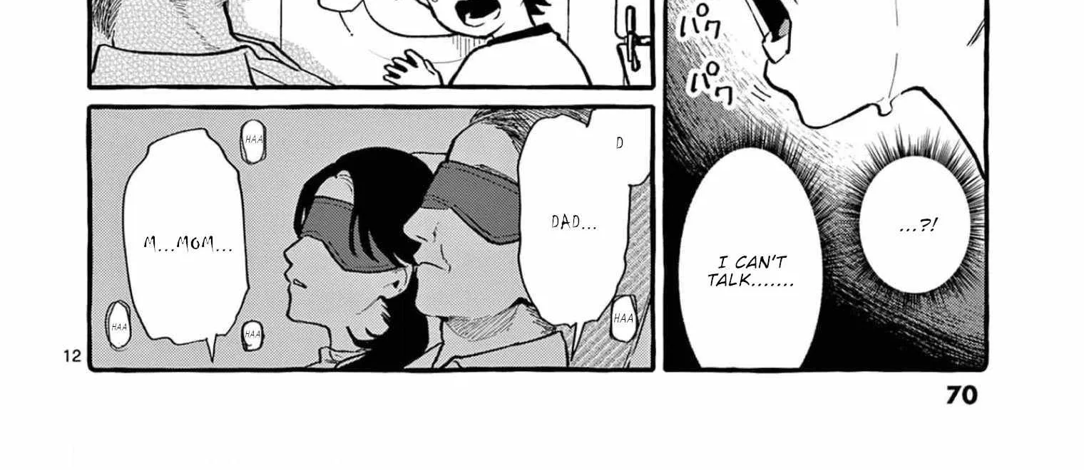Ushiro no Shoumen Kamui-san Chapter 33 page 26 - 