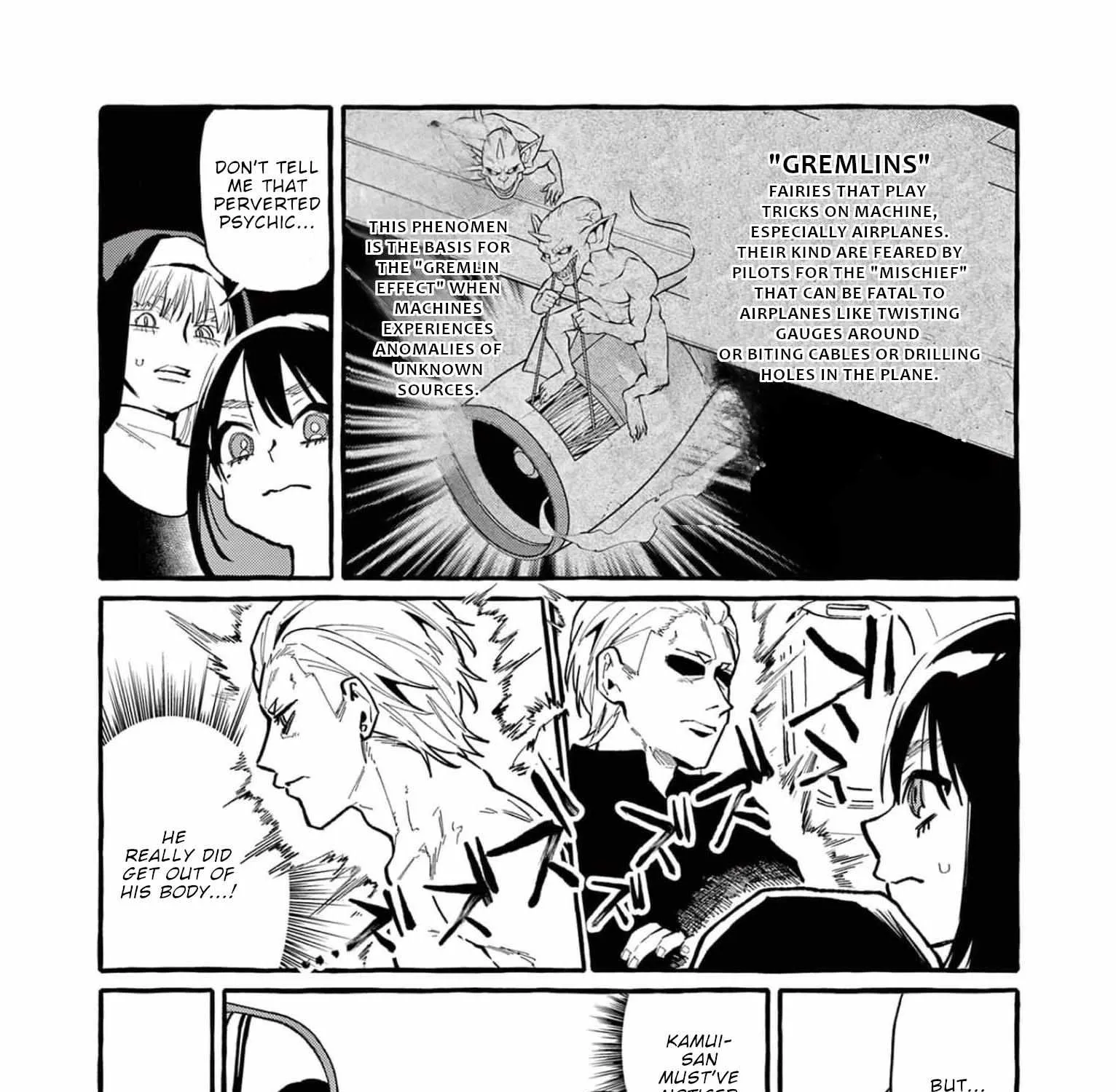 Ushiro no Shoumen Kamui-san Chapter 33 page 33 - 