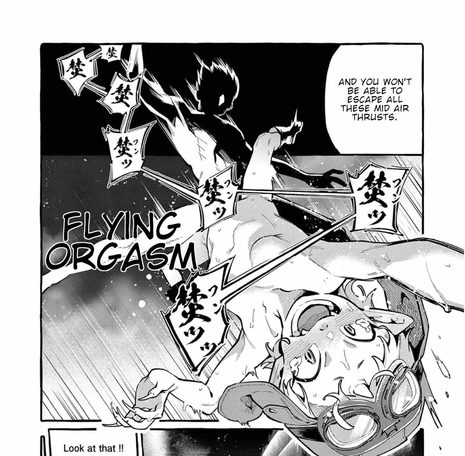 Ushiro no Shoumen Kamui-san Chapter 33 page 39 - 