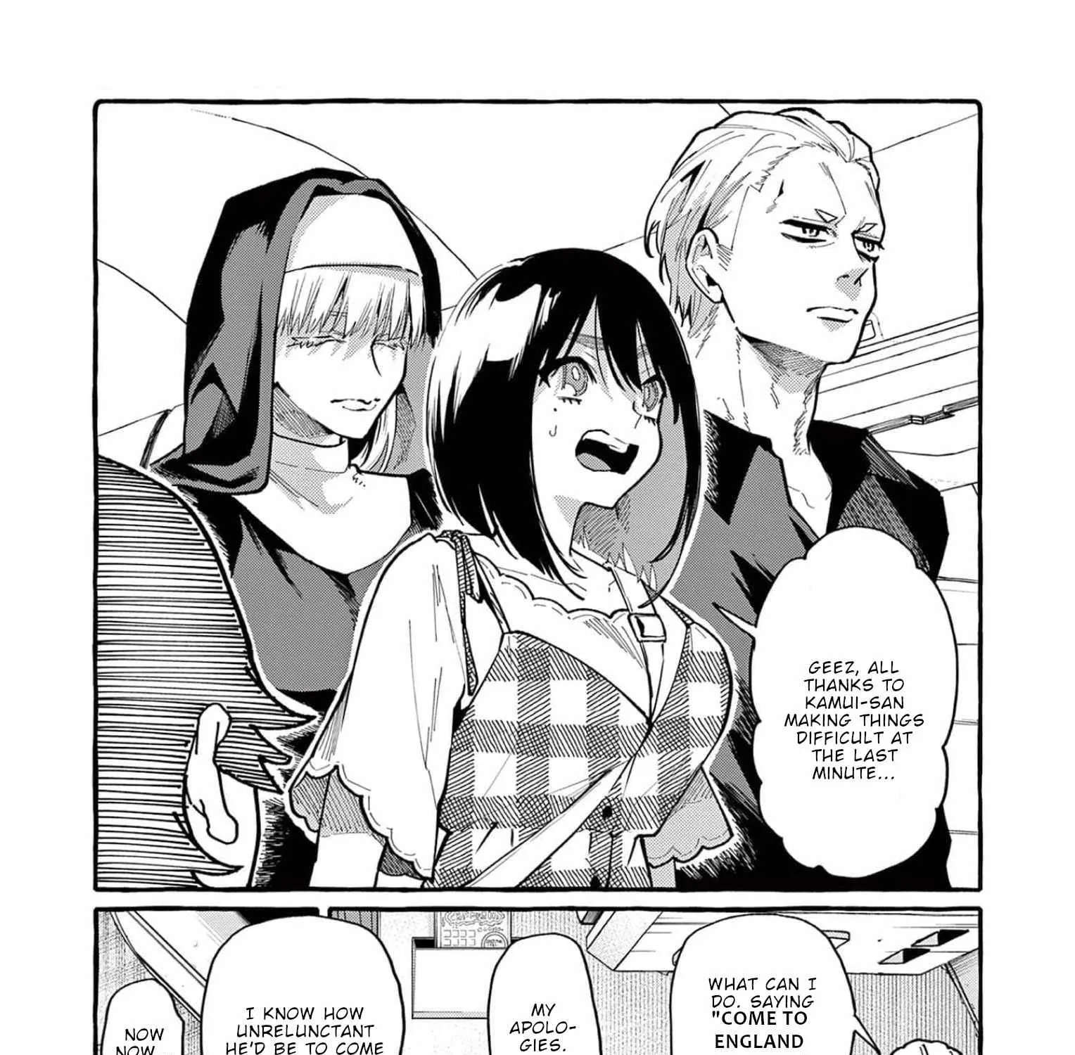 Ushiro no Shoumen Kamui-san Chapter 33 page 7 - 
