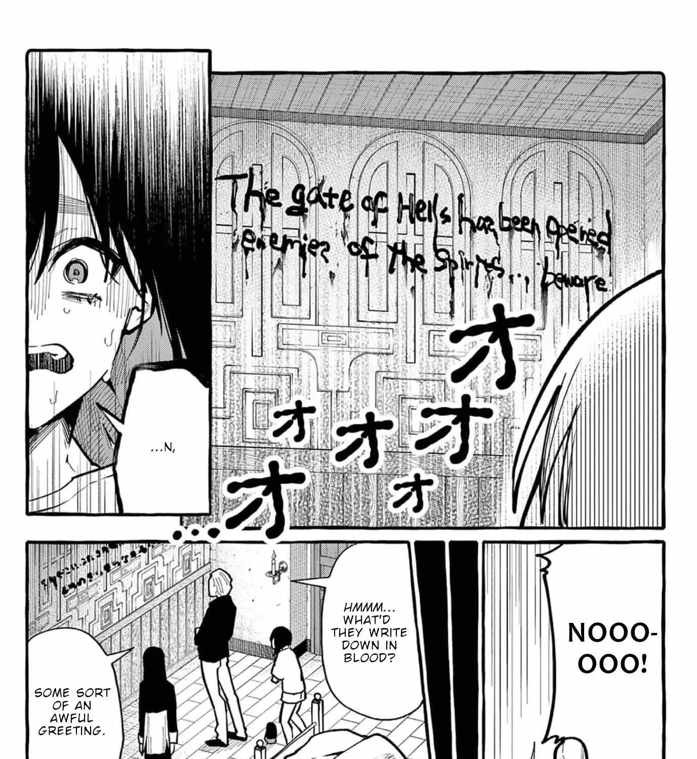 Ushiro no Shoumen Kamui-san Chapter 34 page 14 - 
