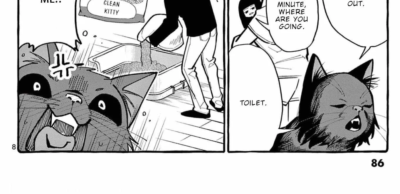Ushiro no Shoumen Kamui-san Chapter 34 page 17 - 