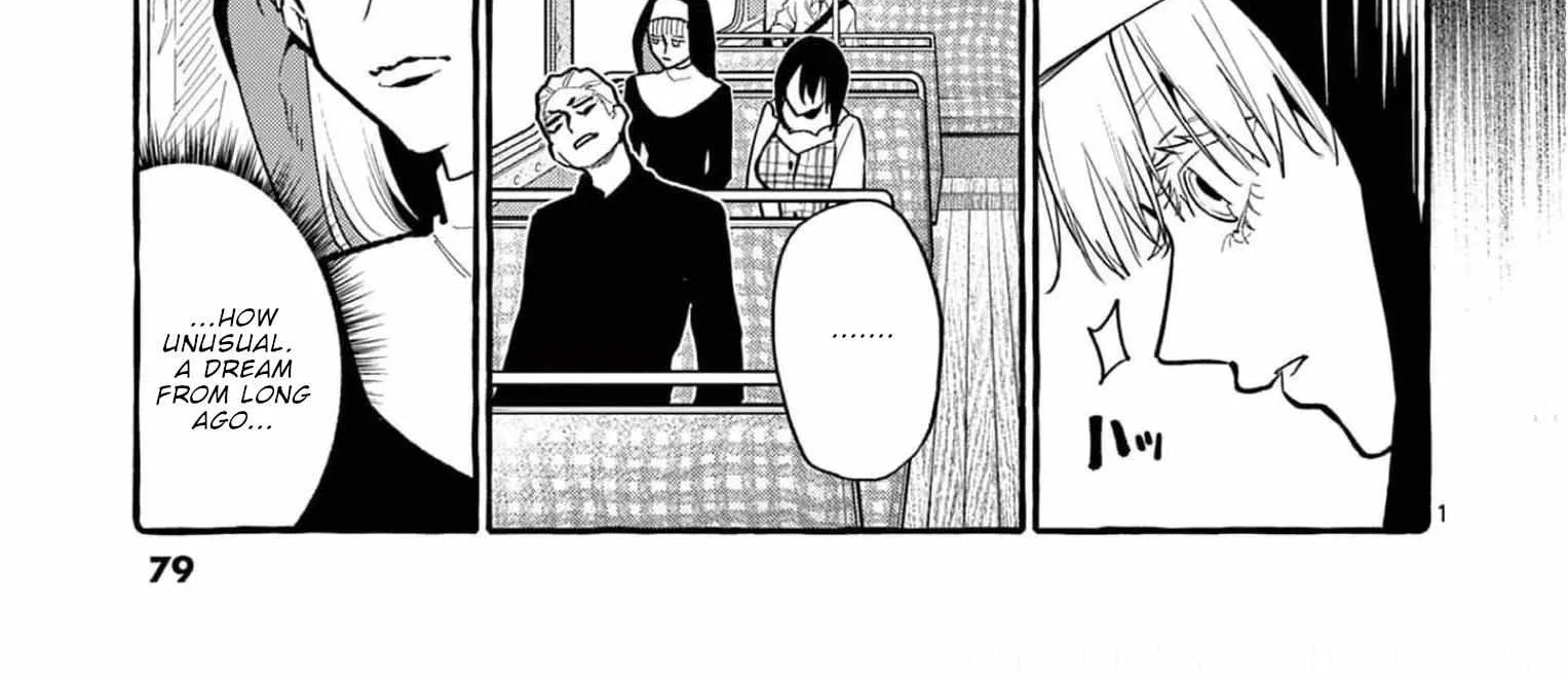 Ushiro no Shoumen Kamui-san Chapter 34 page 3 - 