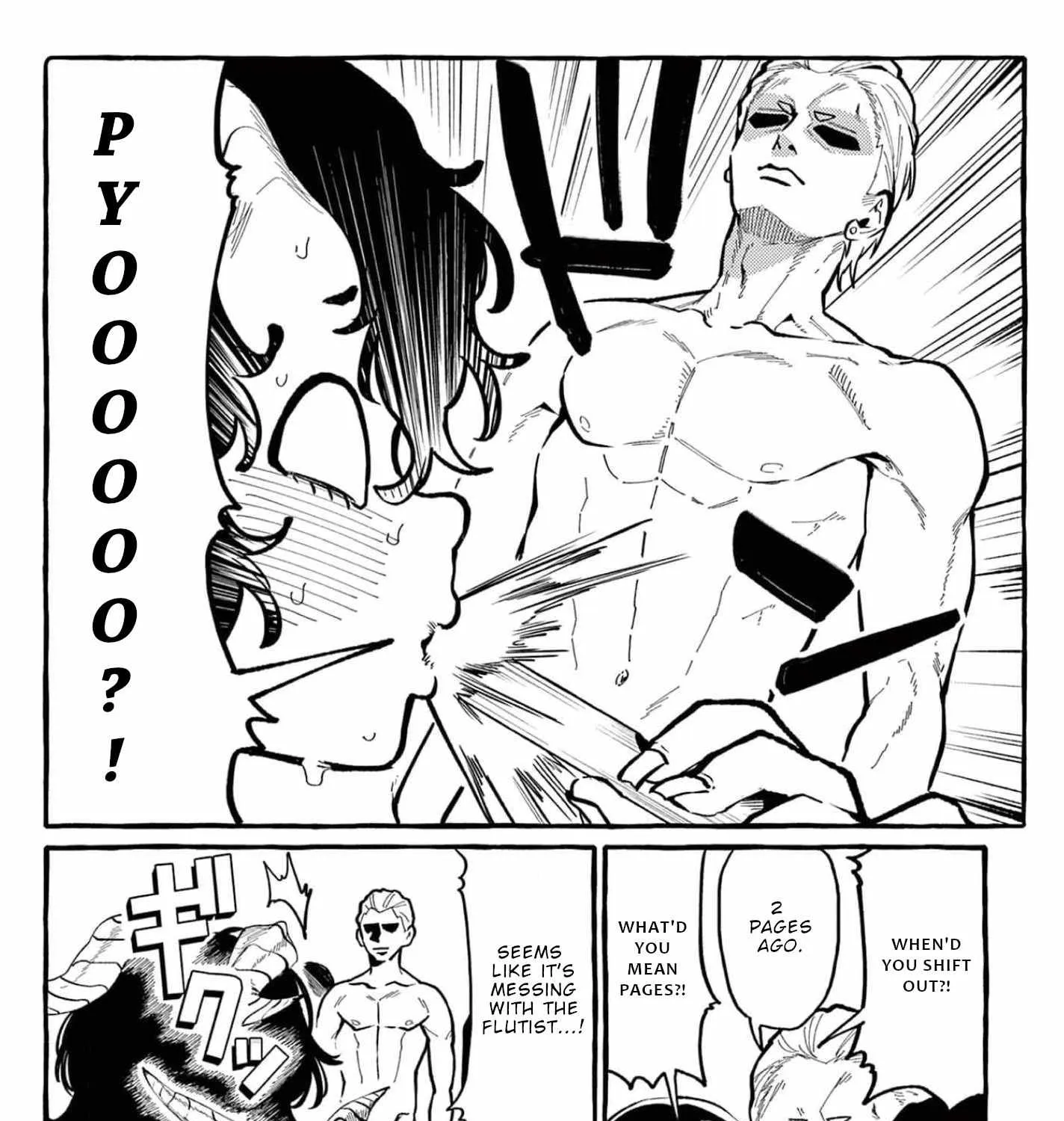 Ushiro no Shoumen Kamui-san Chapter 34 page 24 - 