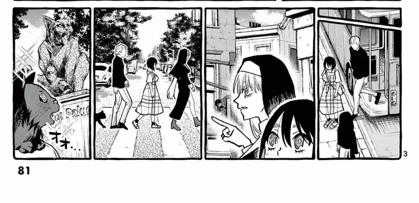 Ushiro no Shoumen Kamui-san Chapter 34 page 7 - 
