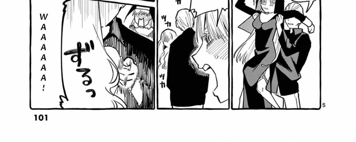 Ushiro no Shoumen Kamui-san Chapter 35 page 12 - 