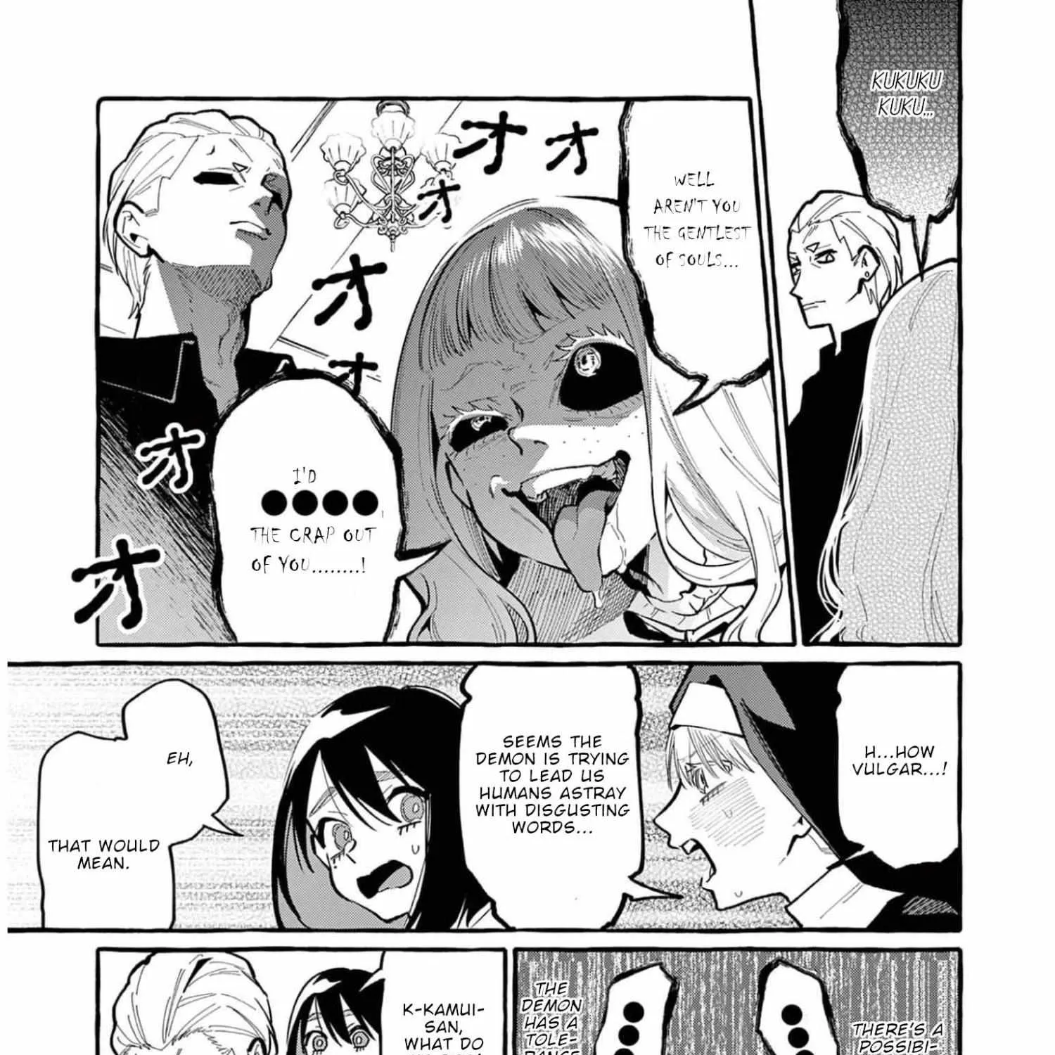 Ushiro no Shoumen Kamui-san Chapter 35 page 15 - 