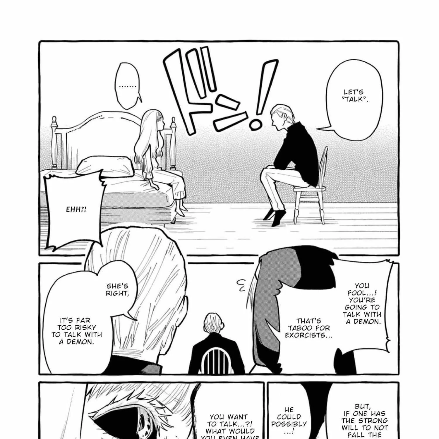 Ushiro no Shoumen Kamui-san Chapter 35 page 17 - 
