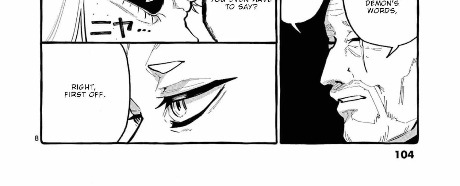 Ushiro no Shoumen Kamui-san Chapter 35 page 18 - 