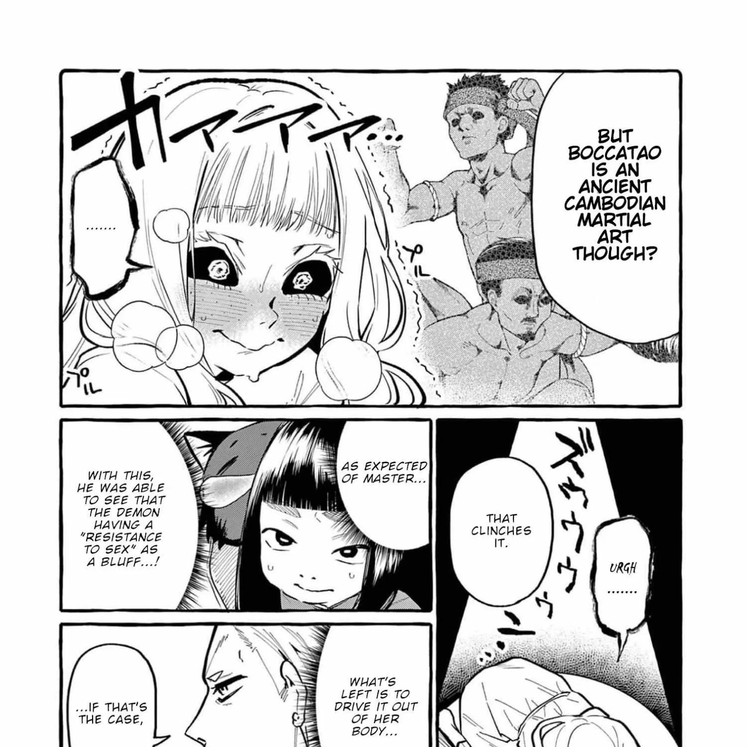 Ushiro no Shoumen Kamui-san Chapter 35 page 27 - 