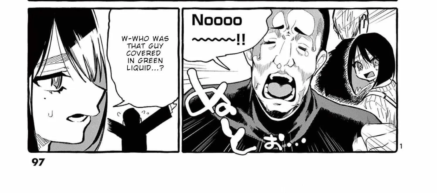 Ushiro no Shoumen Kamui-san Chapter 35 page 4 - 