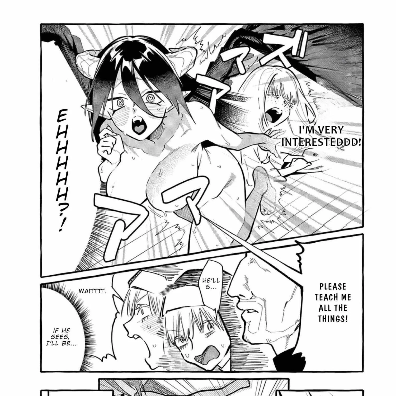Ushiro no Shoumen Kamui-san Chapter 35 page 31 - 