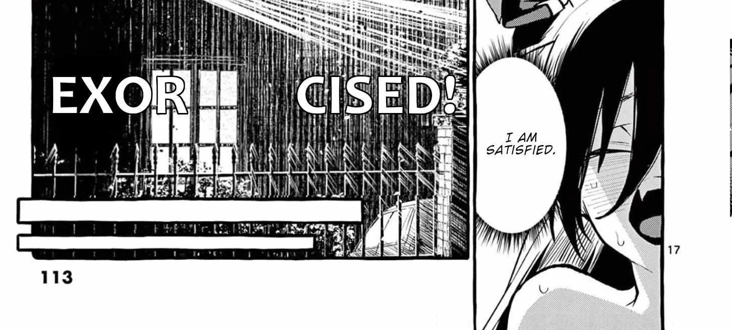 Ushiro no Shoumen Kamui-san Chapter 35 page 36 - 