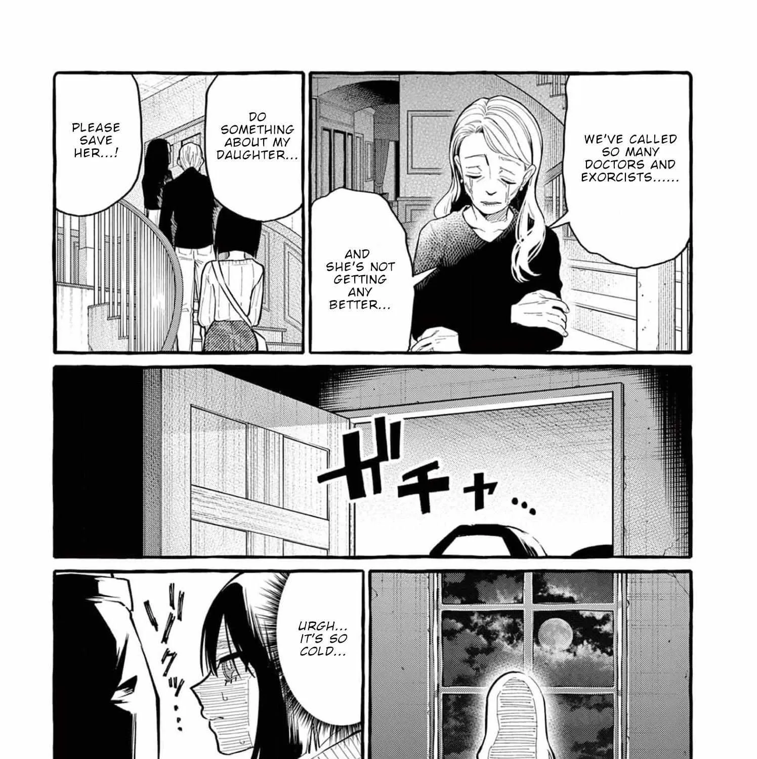 Ushiro no Shoumen Kamui-san Chapter 35 page 7 - 