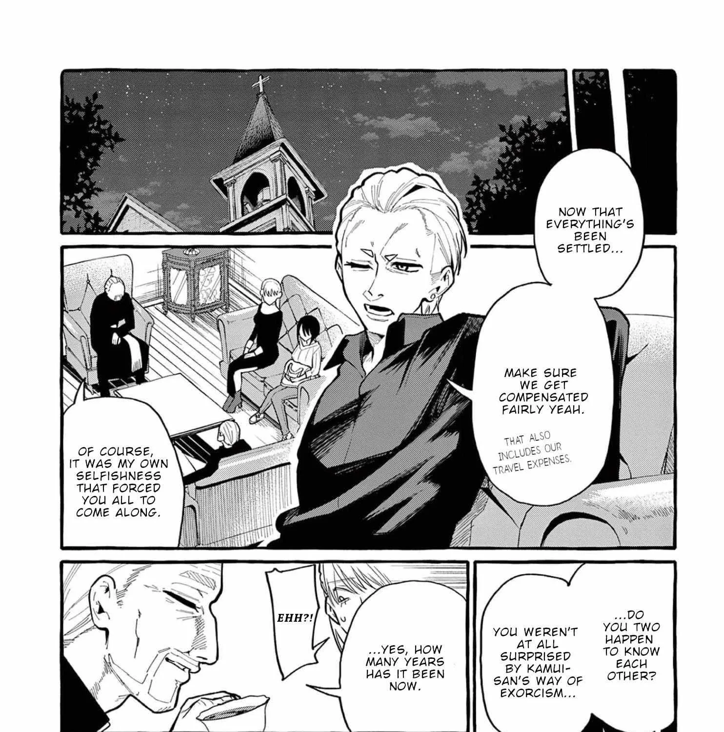 Ushiro no Shoumen Kamui-san Chapter 36 page 16 - 