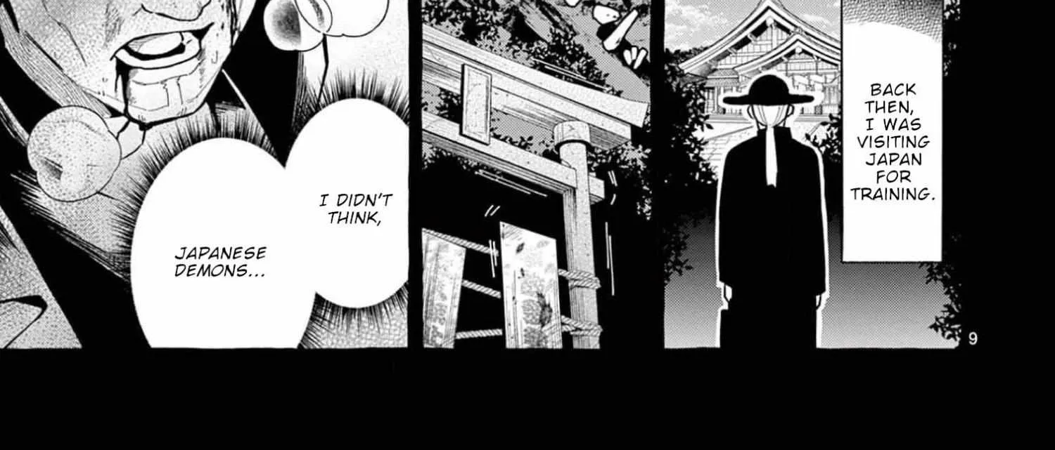 Ushiro no Shoumen Kamui-san Chapter 36 page 19 - 