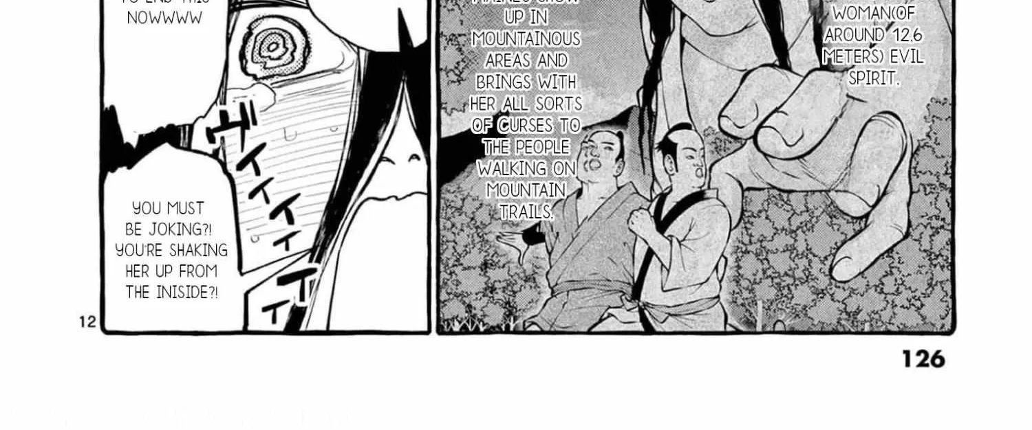 Ushiro no Shoumen Kamui-san Chapter 36 page 25 - 