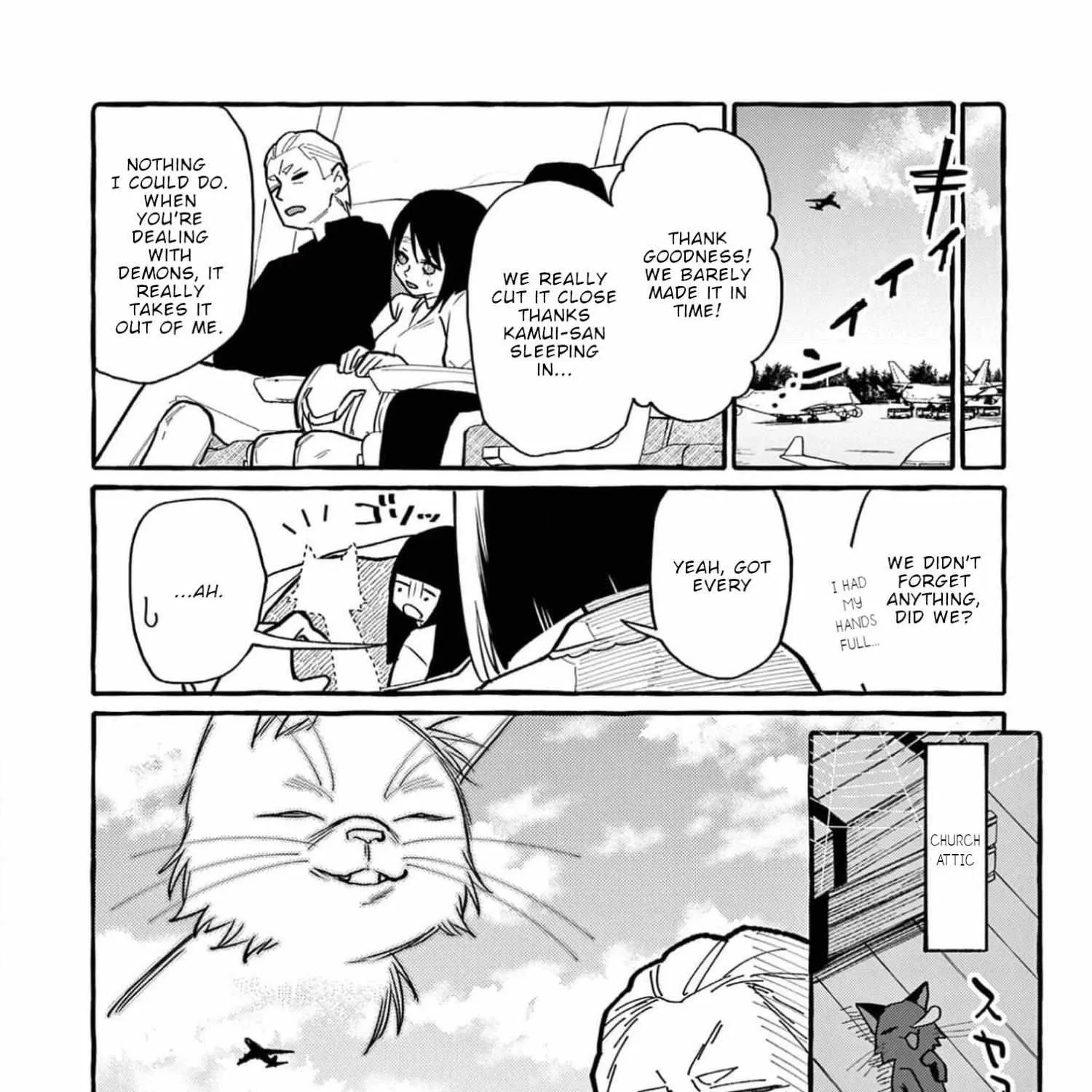 Ushiro no Shoumen Kamui-san Chapter 36 page 32 - 