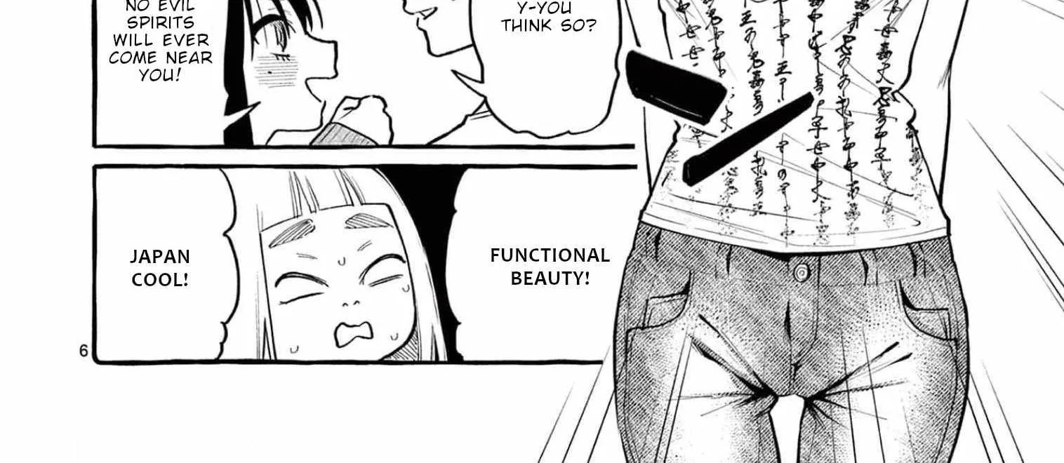 Ushiro no Shoumen Kamui-san Chapter 37 page 13 - 