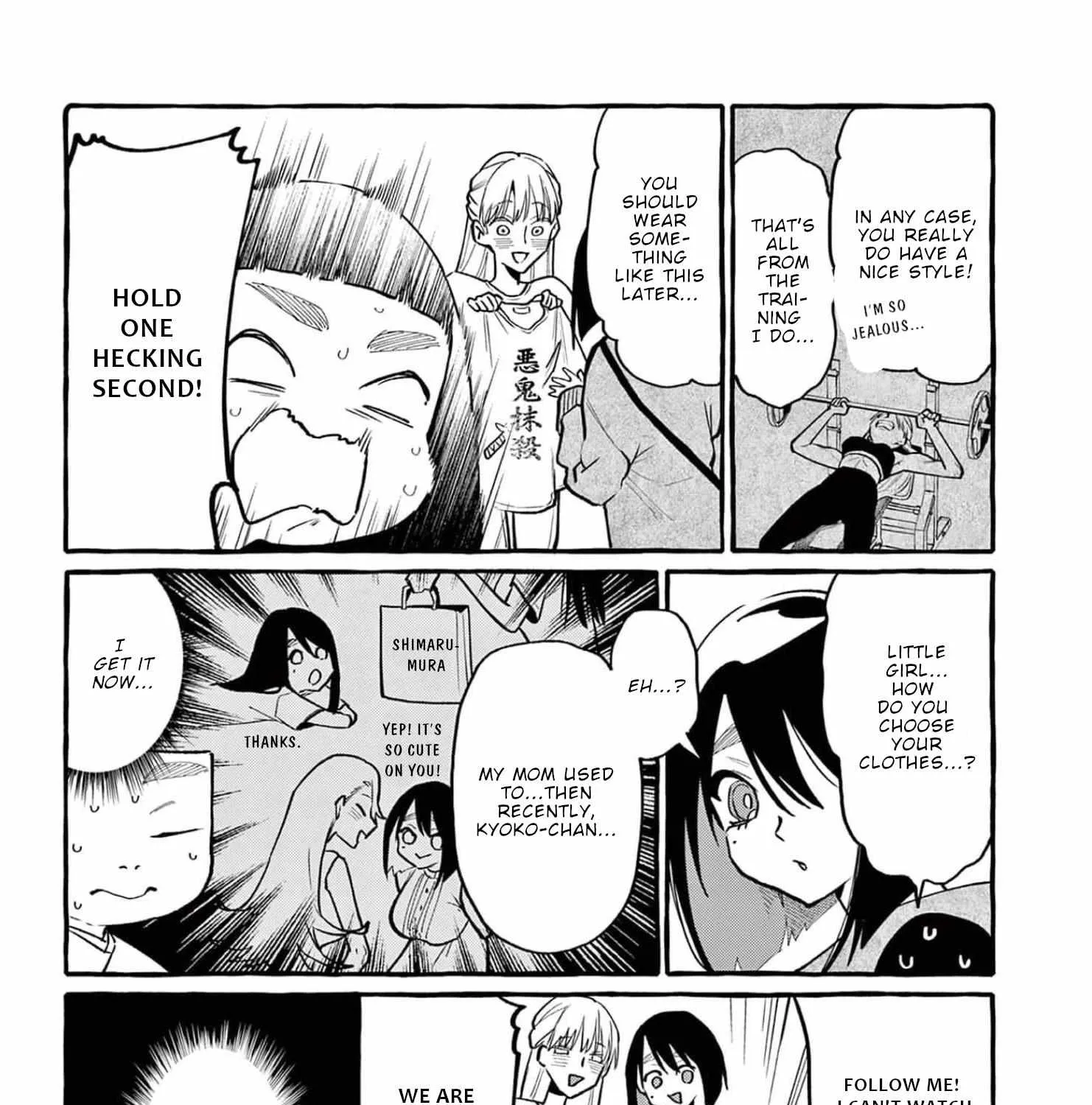 Ushiro no Shoumen Kamui-san Chapter 37 page 14 - 