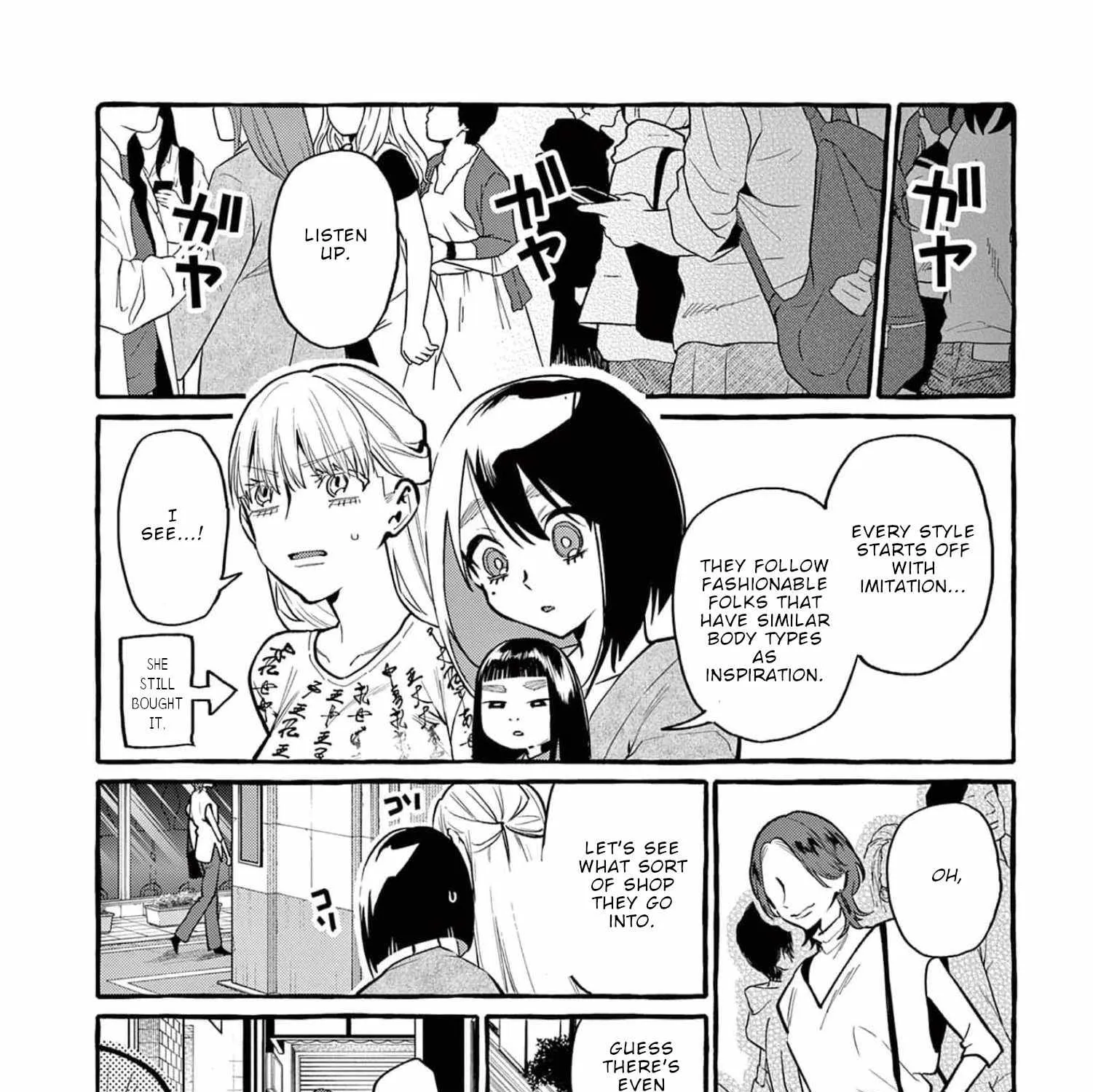 Ushiro no Shoumen Kamui-san Chapter 37 page 16 - 