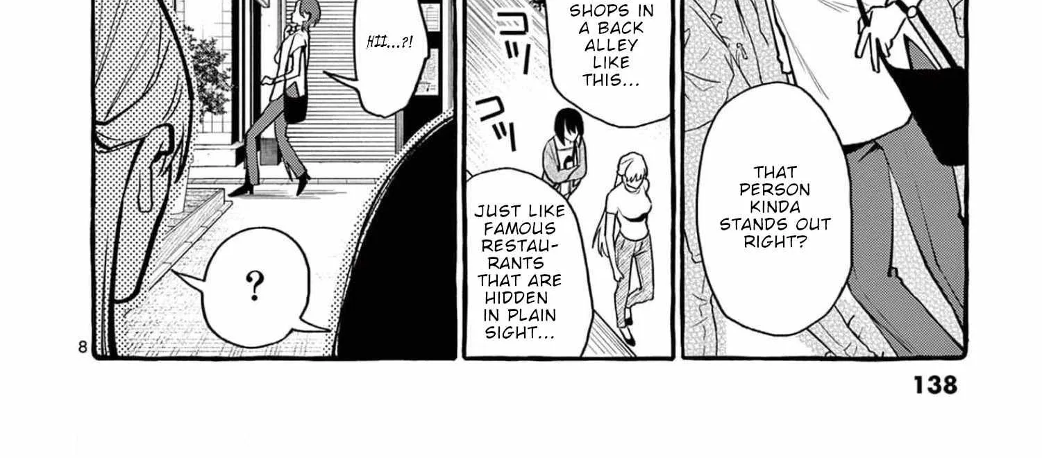 Ushiro no Shoumen Kamui-san Chapter 37 page 17 - 