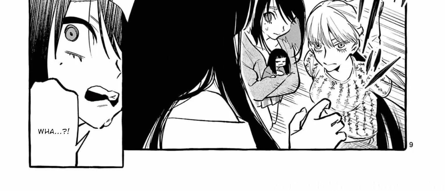 Ushiro no Shoumen Kamui-san Chapter 37 page 19 - 