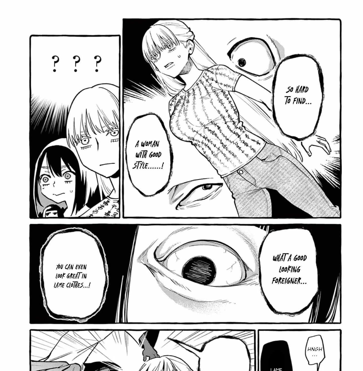 Ushiro no Shoumen Kamui-san Chapter 37 page 22 - 