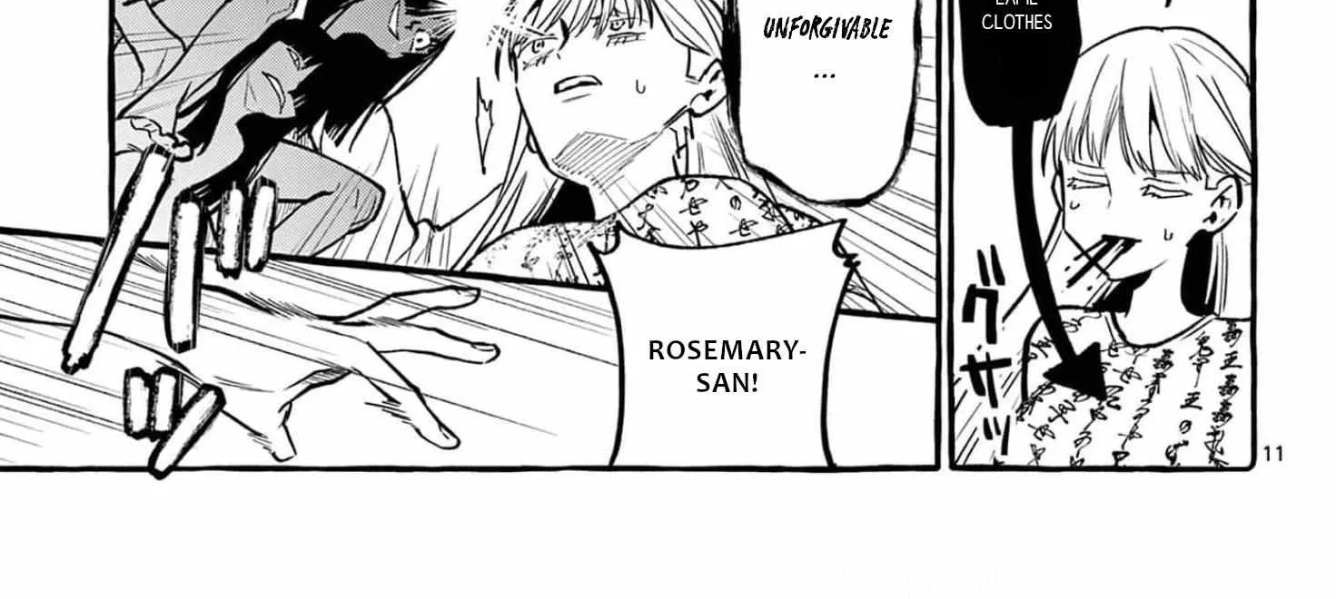 Ushiro no Shoumen Kamui-san Chapter 37 page 23 - 