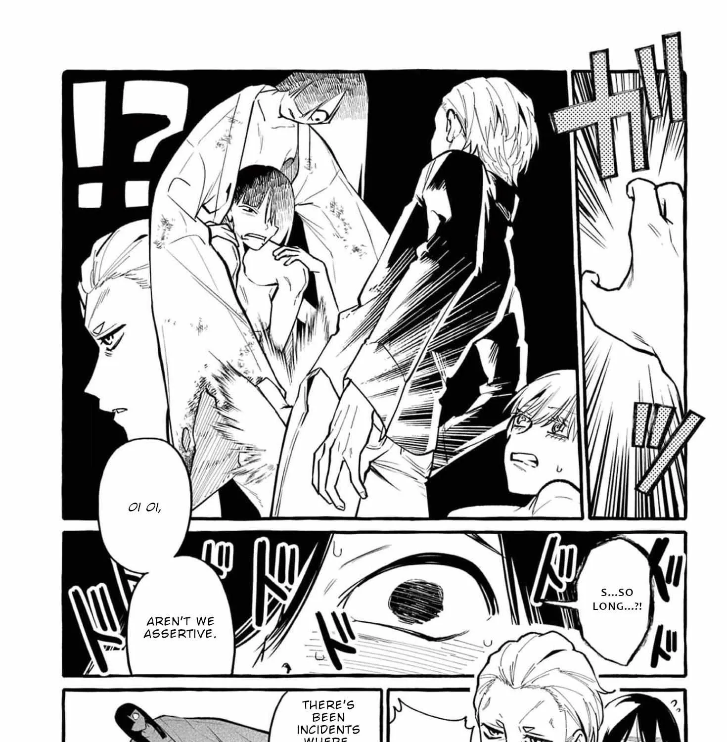 Ushiro no Shoumen Kamui-san Chapter 37 page 24 - 
