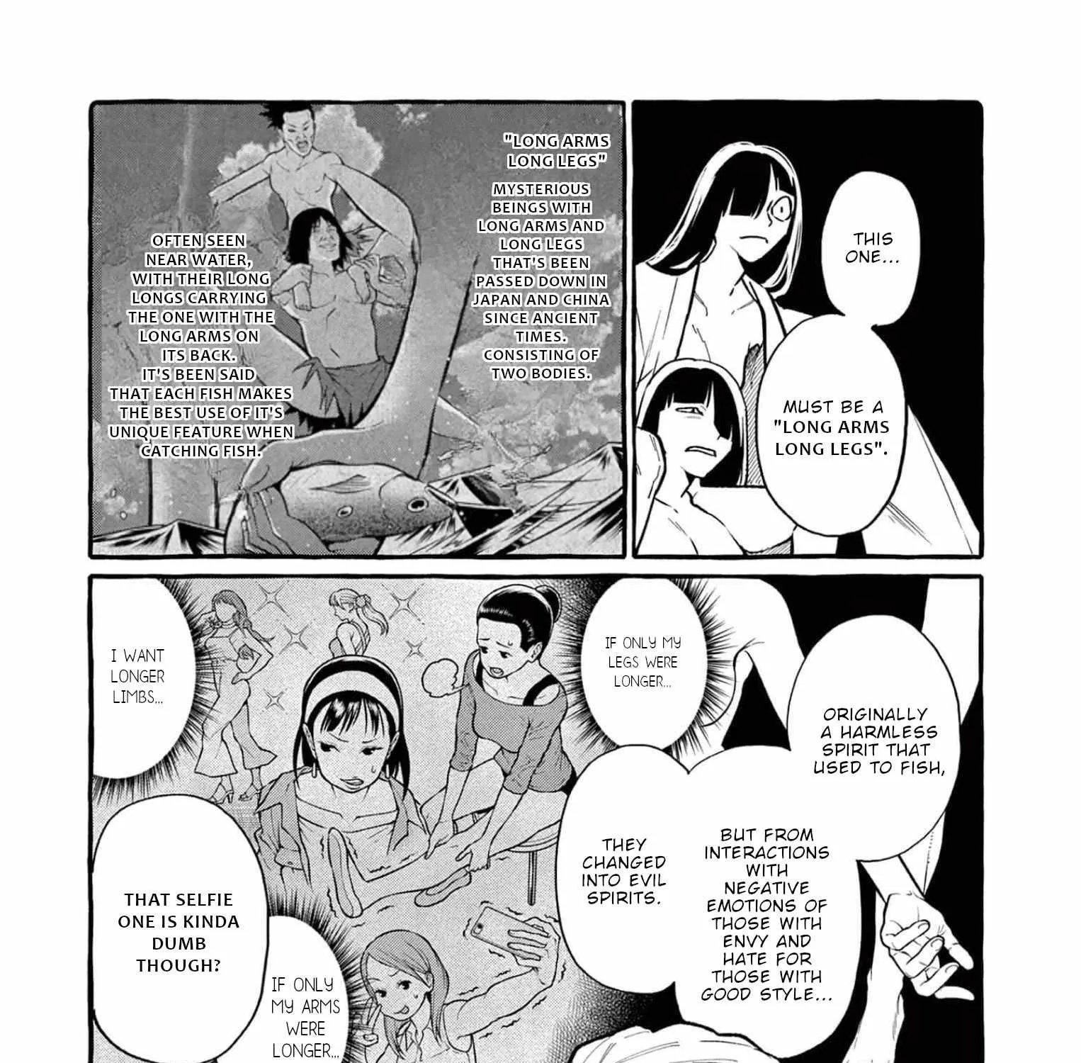 Ushiro no Shoumen Kamui-san Chapter 37 page 26 - 