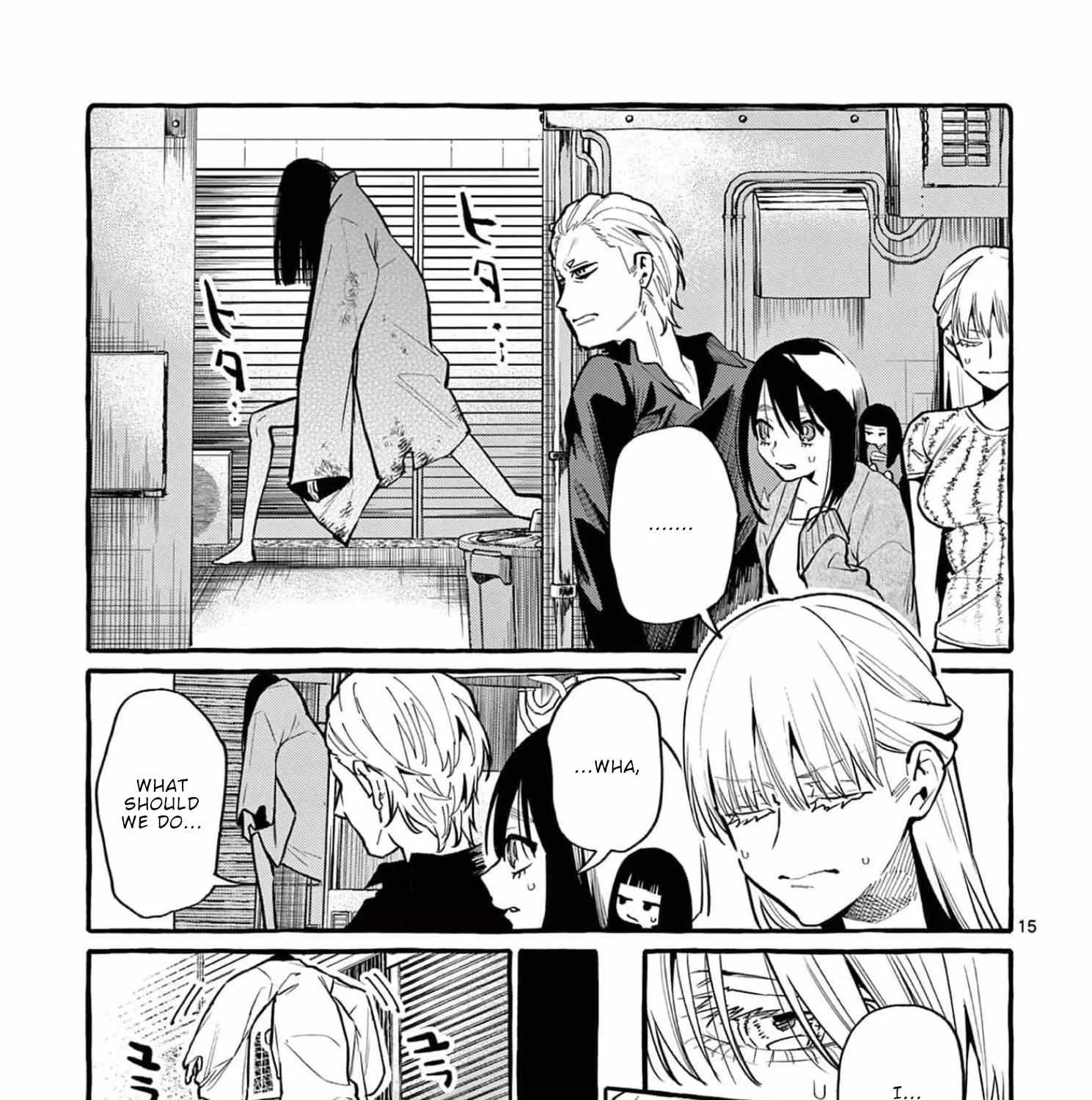 Ushiro no Shoumen Kamui-san Chapter 37 page 30 - 