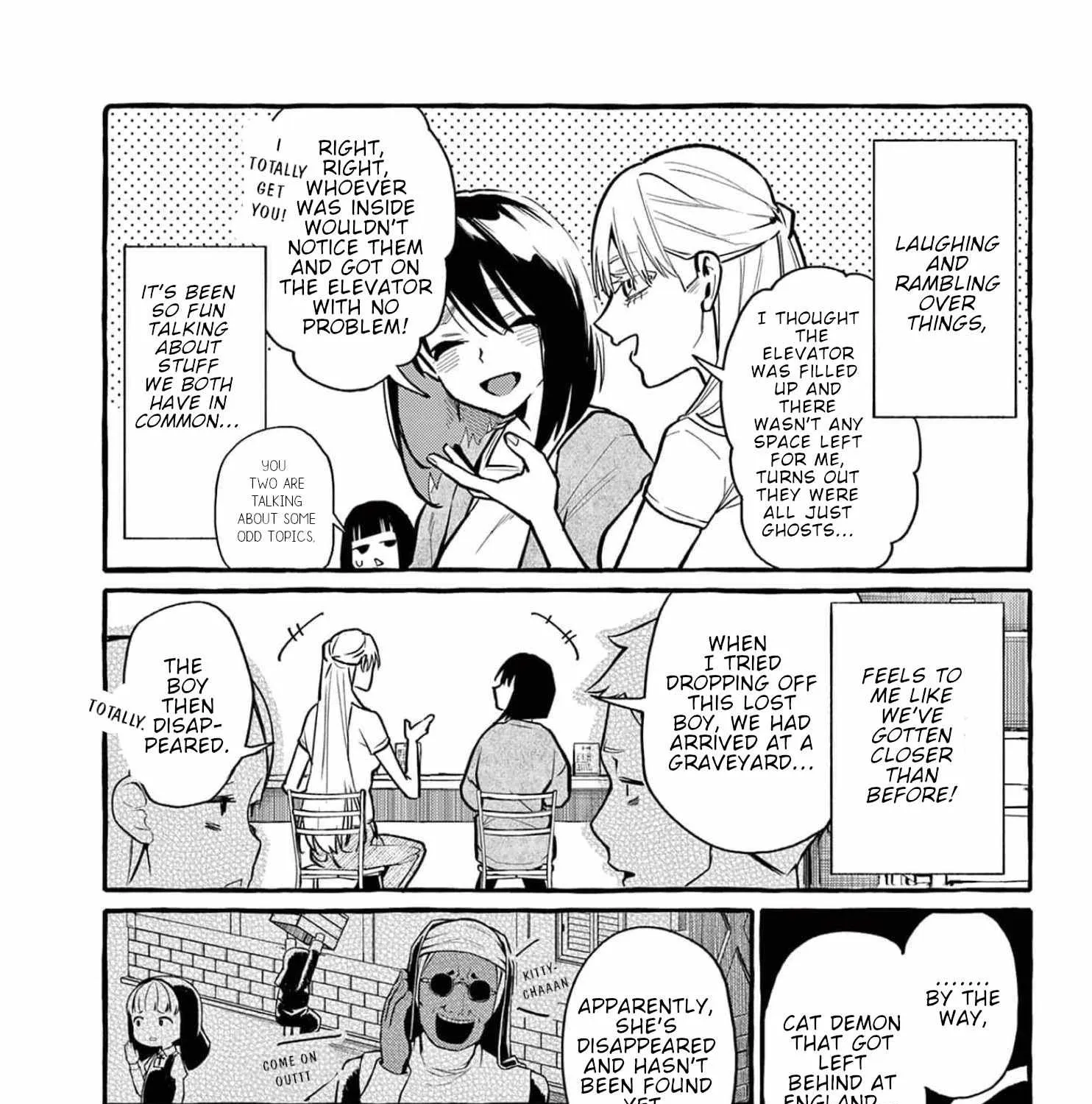 Ushiro no Shoumen Kamui-san Chapter 37 page 4 - 