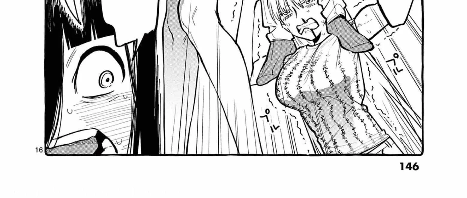 Ushiro no Shoumen Kamui-san Chapter 37 page 33 - 