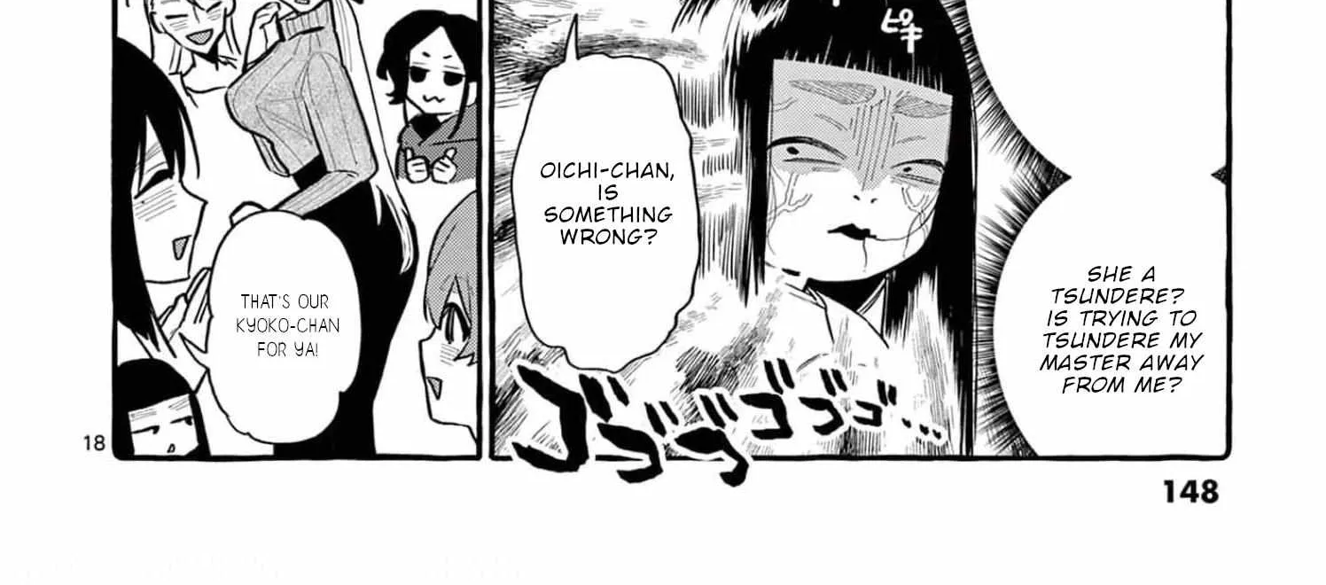 Ushiro no Shoumen Kamui-san Chapter 37 page 37 - 