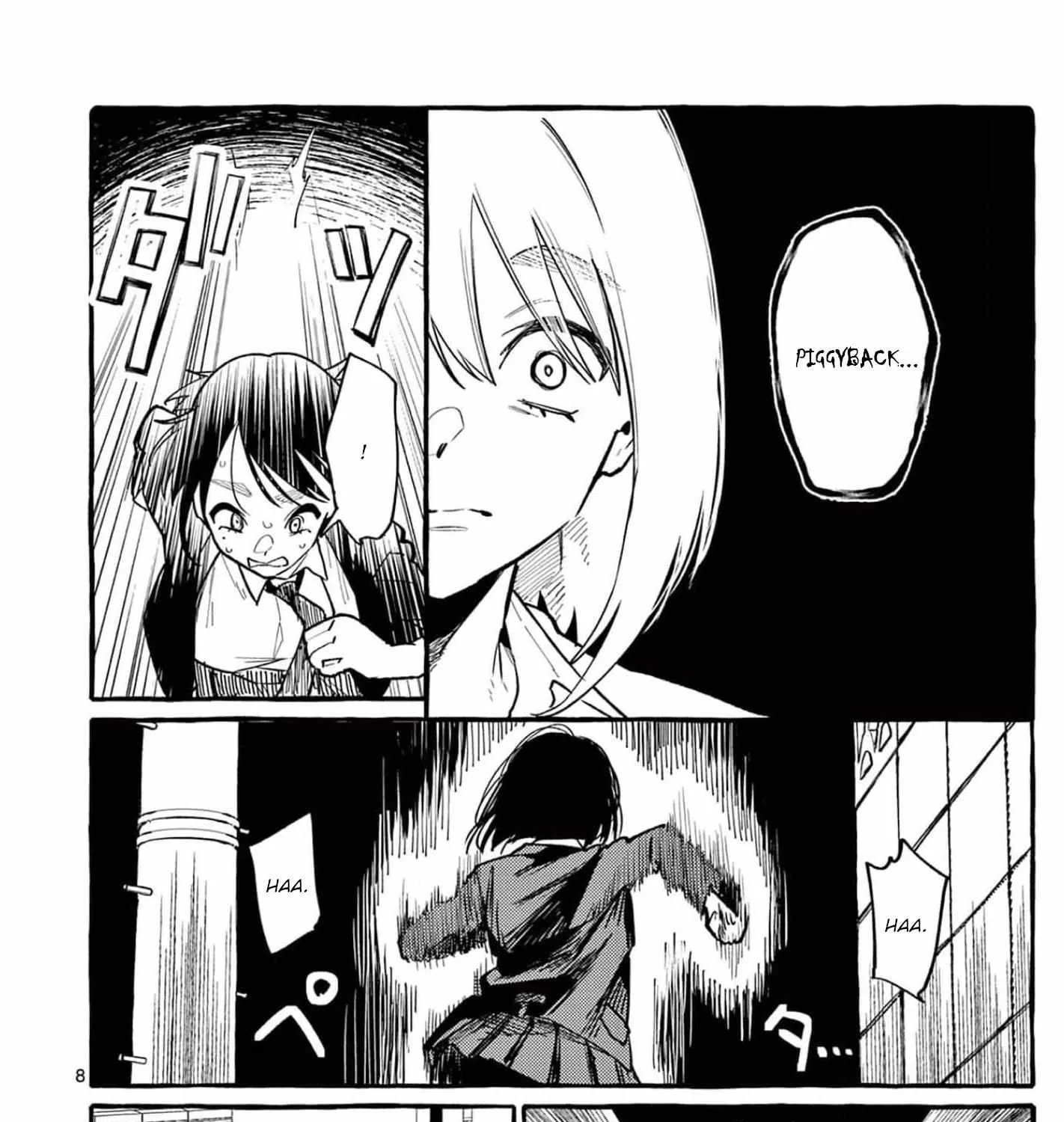 Ushiro no Shoumen Kamui-san Chapter 38 page 16 - 