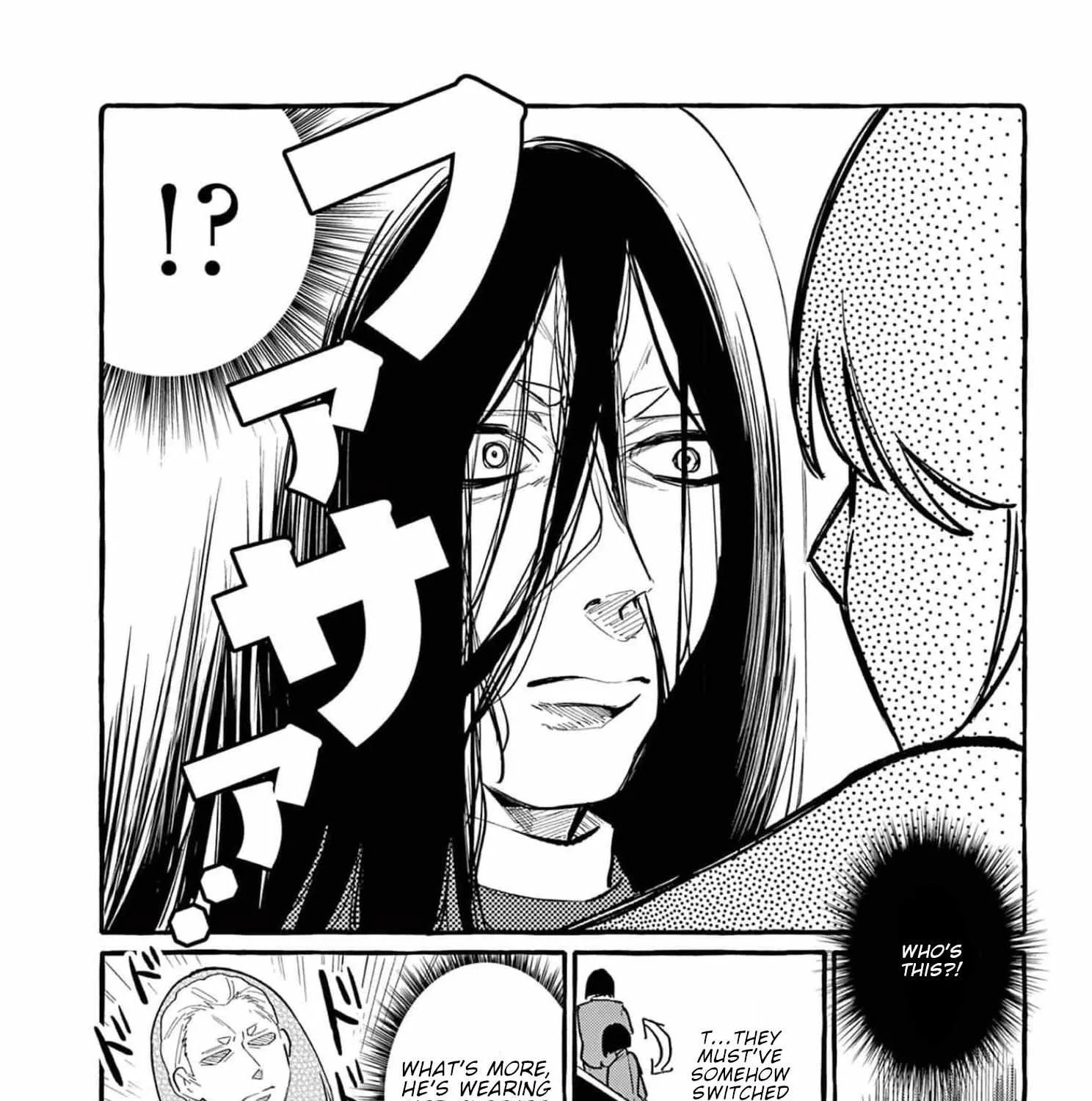 Ushiro no Shoumen Kamui-san Chapter 38 page 20 - 