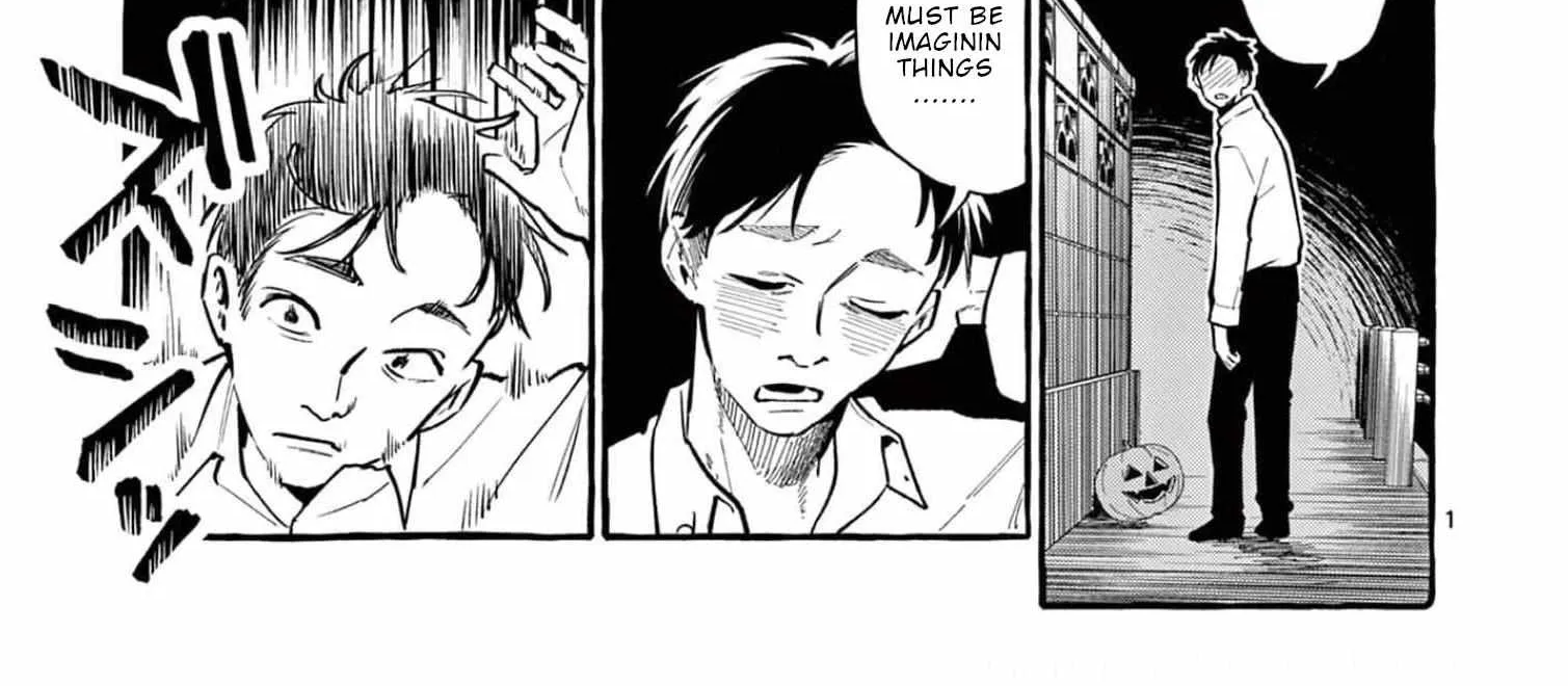 Ushiro no Shoumen Kamui-san Chapter 38 page 3 - 